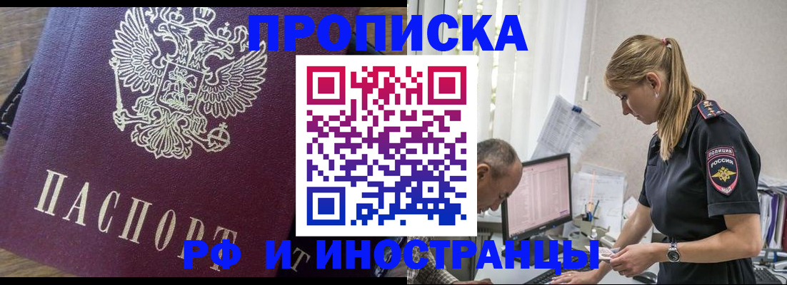 форма 3 в Оренбургской области